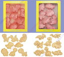 恐竜 クッキー型抜き クッキー型抜き 製菓道具 洋菓子用グッズ かわいい型枠 16点セット【送料無料】