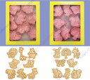 森の動物 クッキー型抜き クッキー型抜き 製菓道具 洋菓子用グッズ かわいい型枠 16点セット【送料無料】