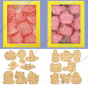 ハロウィーン クッキー型抜き クッキー型抜き 製菓道具 洋菓子用グッズ かわいい型枠 16点セット【送料無料】