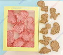 恐竜 クッキー型抜き クッキー型抜き 製菓道具 洋菓子用グッズ かわいい型枠 8点セット【送料無料】