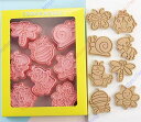 昆虫 クッキー型抜き クッキー型抜き 製菓道具 洋菓子用グッズ かわいい型枠 8点セット【送料無料】
