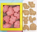 農場の動物 クッキー型抜き クッキー型抜き 製菓道具 洋菓子用グッズ かわいい型枠 8点セット【送料無料】