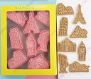 観光地 クッキー型抜き クッキー型抜き 製菓道具 洋菓子用グッズ かわいい型枠 8点セット【送料無料】