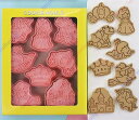 おとぎ話 クッキー型抜き クッキー型抜き 製菓道具 洋菓子用グッズ かわいい型枠 8点セット【送料無料】