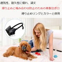イミテーションレザー犬の口輪カバー(一緒にアンチリリースリング+首輪付き)通気性耐摩耗性、頑丈で美しいアンチ吠えとアンチかじり安全な旅行することができます 長く...