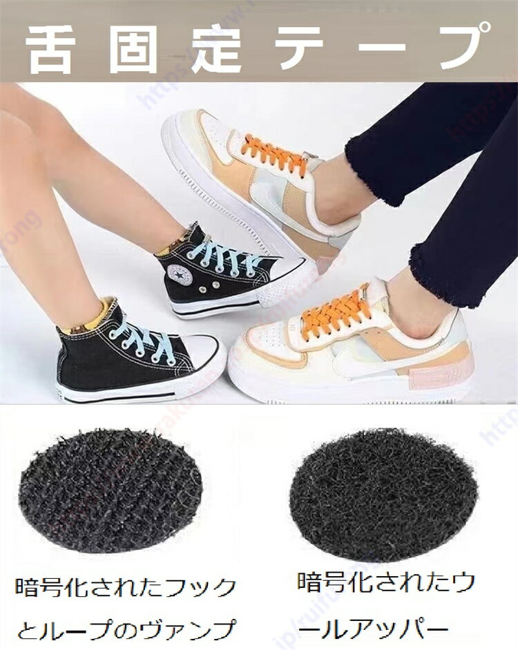 舌固定テープ 強力マジック付きテープ マジックテープ 両面テープ付き 耐熱 防水 繰り返し利用可能 業..