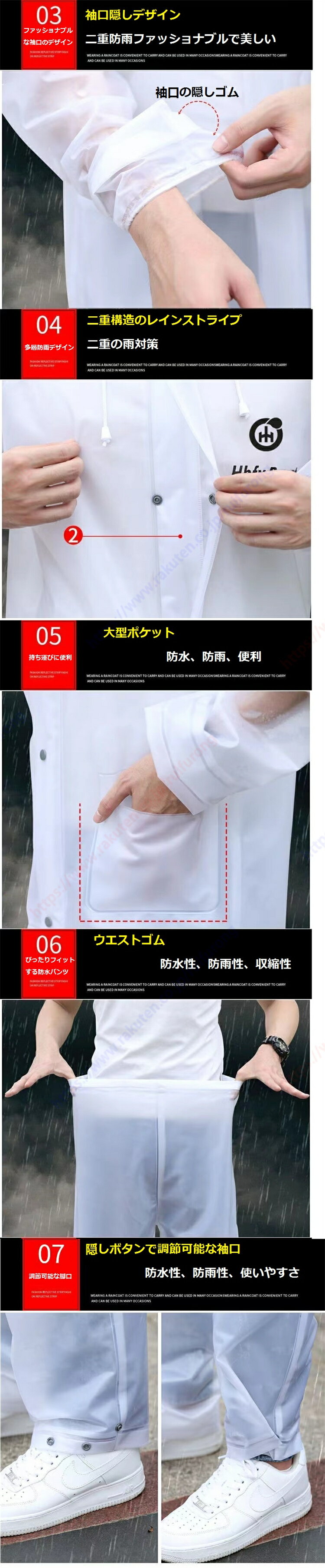 （まとめ）オカザキ レインパーカー M 1着【×20セット】