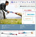 編みロープおもちゃ 犬 用噛む コットンボール 運動不足解消 おもしろいボール 犬 おもちゃ 安全 噛む 力 強い ロープ 犬おもちゃ 犬用玩具 コットン ペッ...