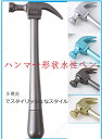ハンマー形状水性ペン 油性黒文房具 優れた執筆経験をしており 学生室 中性ペンは、メモ書き、描画、製図、署名 広範囲のアプリケーションスクール、オフィス、勉強用...