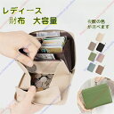財布 レディース大容量 使いやすい 白い 本革二つ折りお札入れ薄型 牛革 ベルト付き,バレンタインデー母の日のプレゼントです【送料無料】