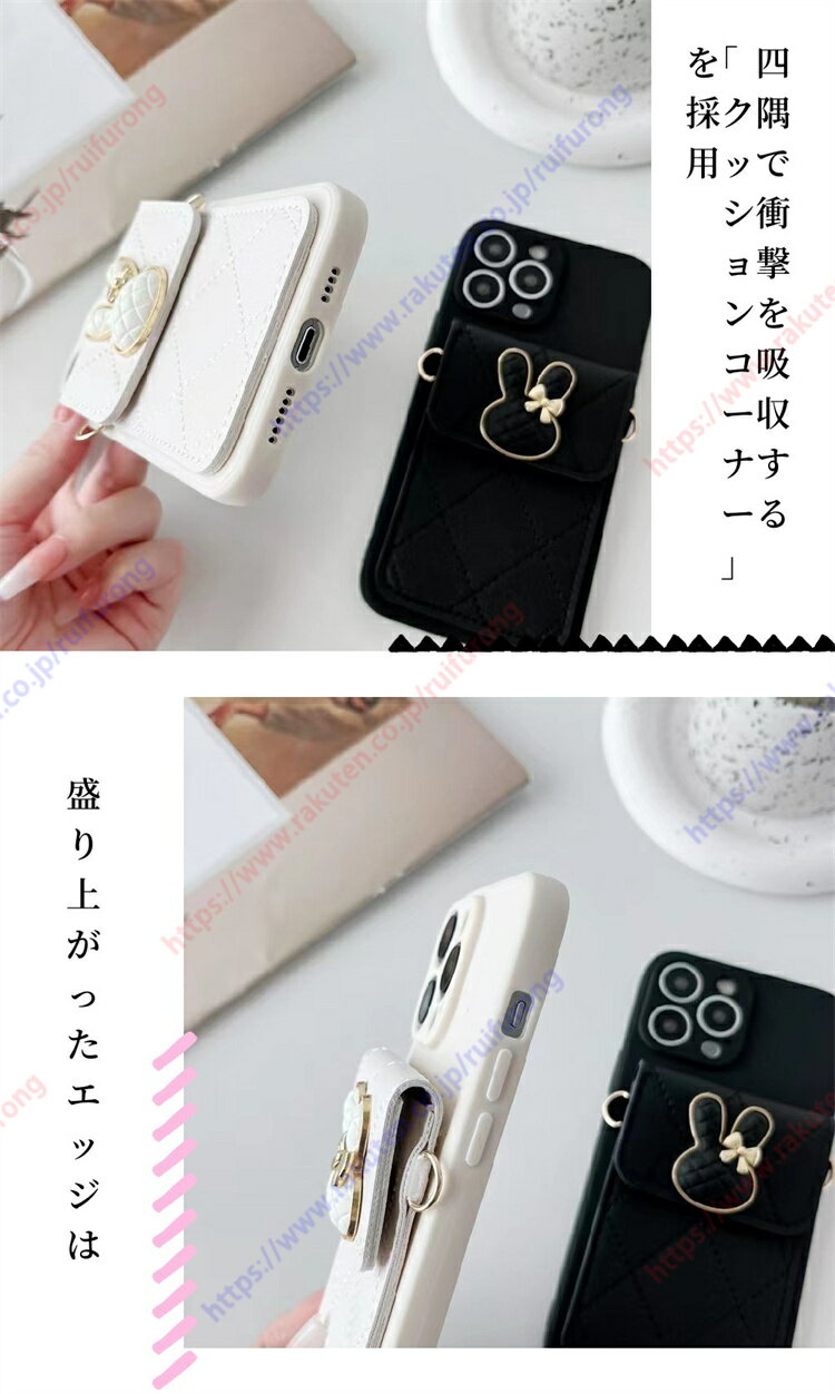 財布型ケース かわいい軽量高級バッグデザイン 財布フリップカードポーチカバー 衝撃吸収保護 おしゃれ かわいい カバー スマホショルダー 首掛け/斜め掛け 調節可能なショルダー ストラップリング 送料無料