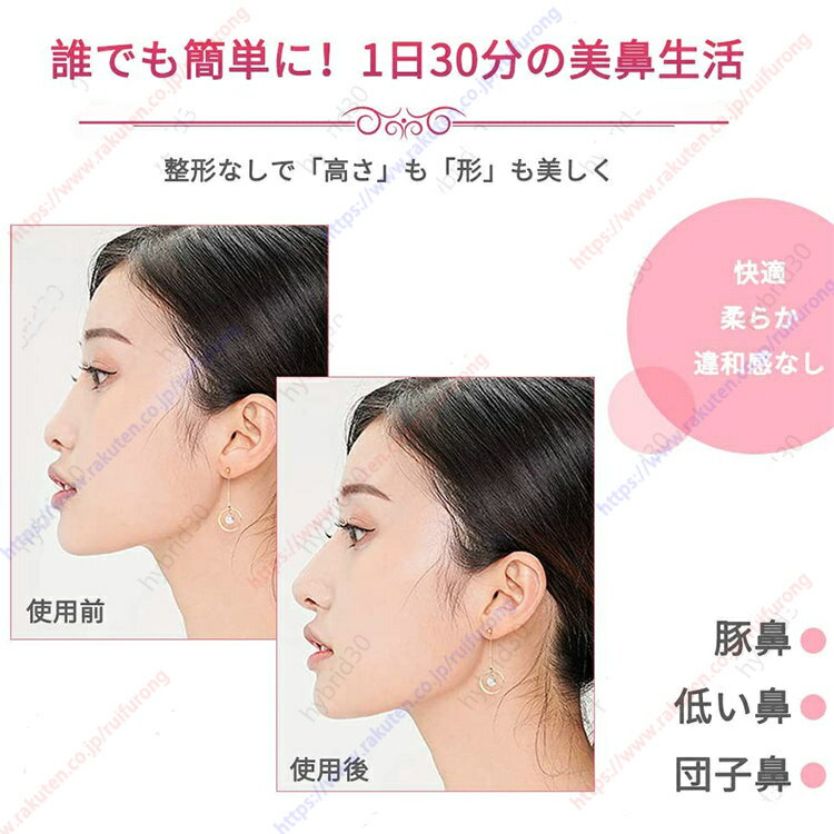 【送料無料】 ちふれ ふきとり化粧水N 詰替用 150ml