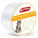 ツメ傷保護シート 爪研ぎステッカー 猫 爪とぎ防止 PVC 家具保護ステッカー 粘着テープ シール 厚い 透明 幅10cm 長3m【送料無料】