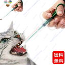 再利用可能な犬猫子犬ピラー薬ディスペンサー丸薬注射針ペットフィーダーペット用品送料無料