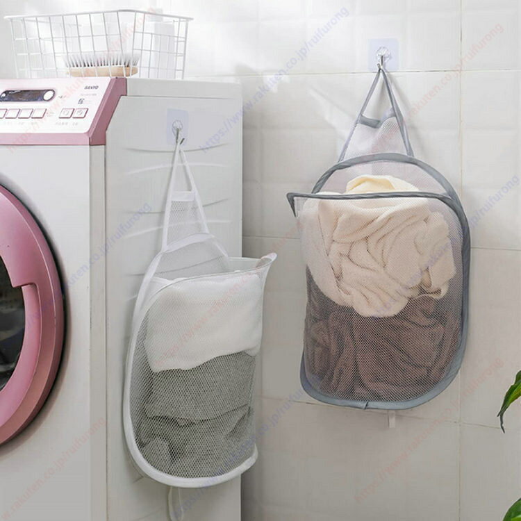 ランドリーバッグ 洗濯かご メッシュ ランドリーバスケット 洗濯ボックス 折りたたみ 壁掛け 30×18×40cm 2個セット 吊り下げ収納袋 出し入れ簡単 衣...