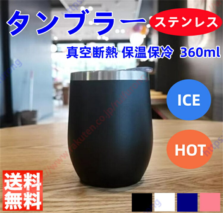 ֤㤨֥֥顼 Ǯ ݲ 360ml ƥ쥹 Ź¤  դ ץ쥼 £ʪ 뺧ǰ 뺧ˤ ڥ   ͧ եȥץ쥼ʻȤ ץ Ʊν   ǯ ˤ ǰ  ö  ࿦ ̵פβǤʤ3,180ߤˤʤޤ