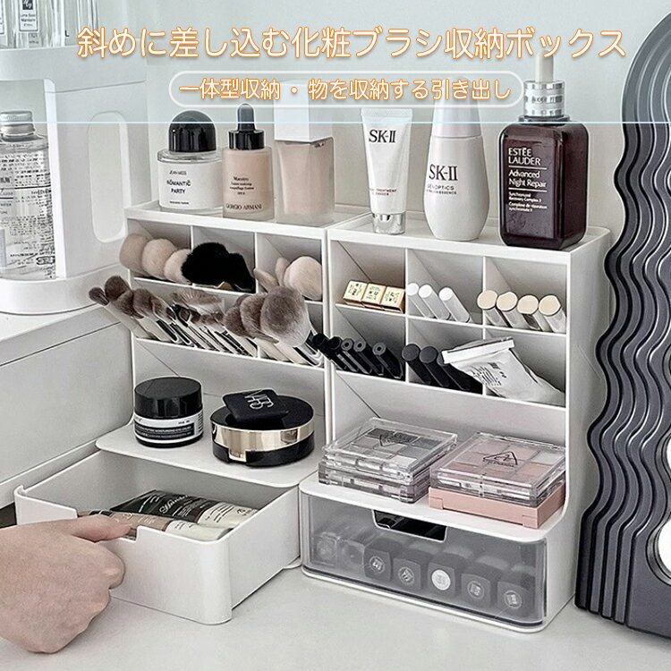 楽天市場】MAC(メイクボックス|メイク道具・ケアグッズ 楽天市場】MAC(メイクボックス|メイク道具・ケアグッズ