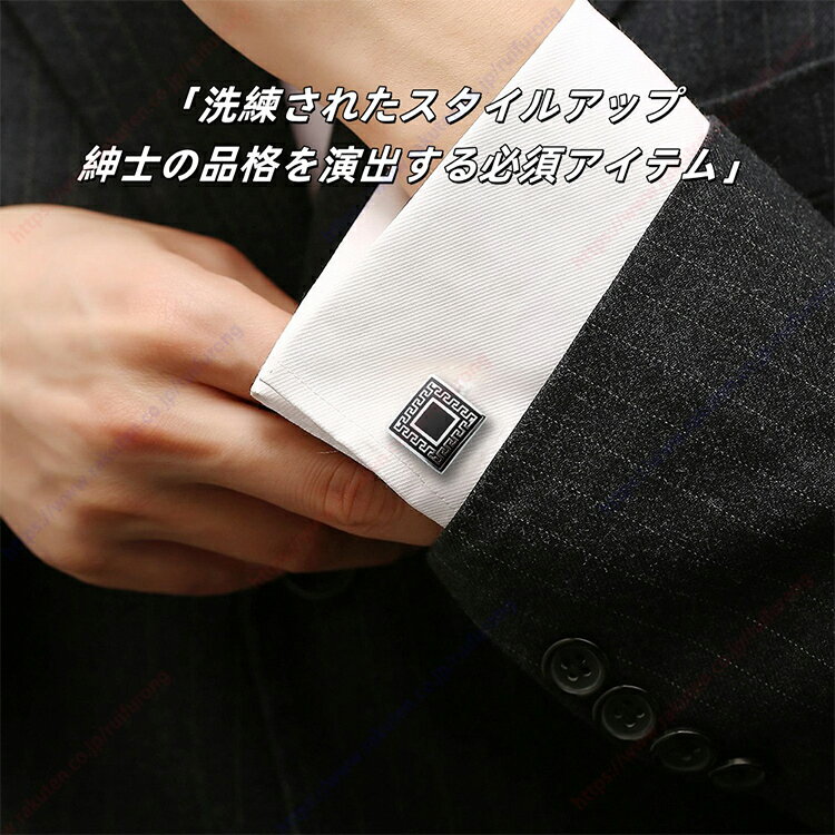 【新入荷】オイルエナメル鉄金属製 正方形 / 円形 カフスボタン 男女兼用 ビジネス必須 シンプルファッ..