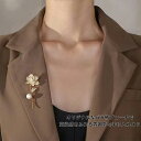 ビジネスブローチ/新モデル、精巧で緻密、バラ、ブローチ、女性向け、高級感、ハイエンド、胸元の花飾り、オリジナルで希少なデザイン、スーツ、コート、シャツ、T シャ...