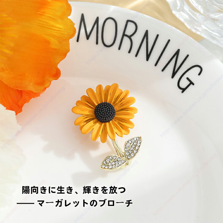 新モデル、精巧で緻密、ブローチ、女性向け、高級感、ハイエンド、胸元の花飾り、オリジナルで希少なデザイン、スーツ、コート、シャツ、T シャツ、どんなコーディネート...