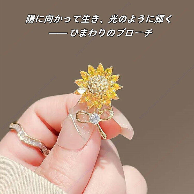 カジュアルブローチ/精巧で緻密、ブローチ、女性向け、高級感、ハイエンド、胸元の花飾り、オリジナルで希少なデザイン、スーツ、コート、シャツ、T シャツ、どんなコー...