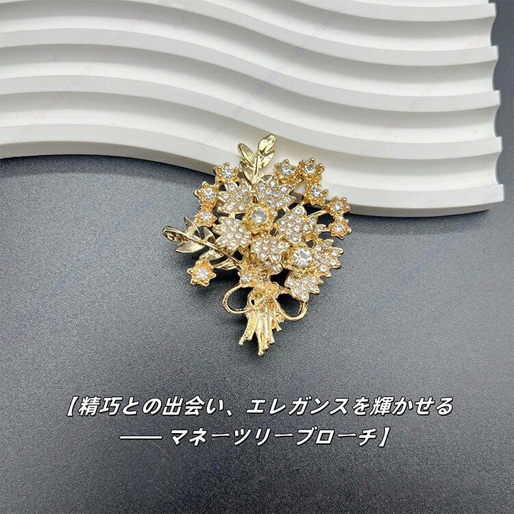 精巧で緻密、ブローチ、女性向け、高級感、ハイエンド、胸元の花飾り、オリジナルで希少なデザイン、スーツ、コート、シャツ、T シャツ、どんなコーディネートにも合う、...