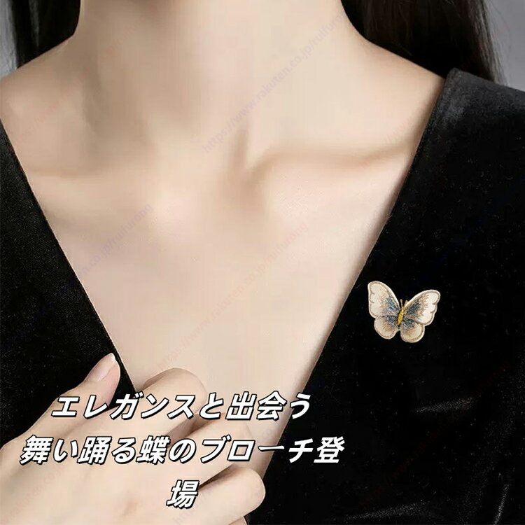 カジュアルブローチ/精巧で緻密、ブローチ、女性向け、高級感、ハイエンド、胸元の花飾り、オリジナルで希少なデザイン、スーツ、コート、シャツ、T シャツ、どんなコー...