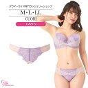 ブラジャー　大きいサイズ　クオーリTバック（SP-414） レディース 女性 インナー 下着 M・L・LL