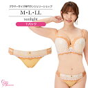 SALE 【ルイ・グラマラス公式】Tバック レディース 大きいサイズ サンライトTバック(SP-526) M L LL Tバックショーツ ショーツ 勝負下着 可...