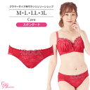 SALE 【ルイ・グラマラス公式】ショーツ レディース M L LL 3L カーラショーツ(SP-482) 大きいサイズ 勝負下着 可愛い エレガント セクシー...