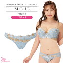 【ポイント最大44.5倍！ お買い物マラソン期間中】ブラジャー　大きいサイズ　オラクルTバック（SP-521） レディース 女性 インナー 下着 【サイズ展開】M・L・LL