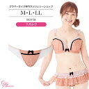 SALE 【ルイ・グラマラス公式】Tバック レディース 大きいサイズ ノービアTバック(SP-485)M L LL Tバックショーツ ショーツ 勝負下着 可愛い エレガント ティーバック セクシー ランジェリー tバック 女性(4)