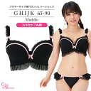 ブラジャー　大きいサイズ　マディブラ（SP-525）レディース 女性 インナー 下着 【サイズ展開】Gカップ Hカップ Iカップ Jカップ Kカップ（GHIJKカップ） アンダー 65 70 75 80 85 90