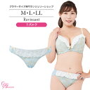 SALE 【ルイ・グラマラス公式】Tバック レディース 大きいサイズ ラヴィサンTバック(SP-563)M L LL Tバックショーツ ショーツ 勝負下着 可愛...