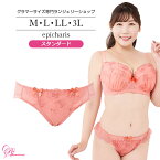 【ポイント最大47倍！ お買い物マラソン期間中】ブラジャー　大きいサイズ　エピカリスショーツ（SP-561）レディース 女性 インナー 下着 【サイズ展開】M・L・LL・3L