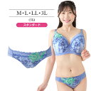 【ルイ・グラマラス公式】ショーツ レディース M L LL 3L シータショーツ(SP583) 大きいサイズ 勝負下着 可愛い エレガント セクシー ランジェリー 女性 パンティー パンティ インナー 美尻 パンツ