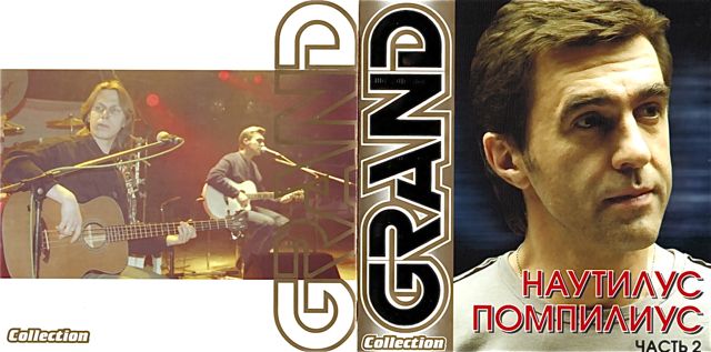 「水上の散歩」 「名もない革の岸辺で」 「ダイヤモンドの道」 「砂の上の音楽」 全18曲収録 BACK