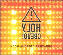 NOGU-SVELO ノーグ・スヴェロー「足の裏」CD+DVDセット 2枚組