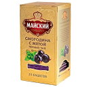 輸入紅茶 МАЙСКИЙ マイスキー社「ブラックカラント&ミント」個包装ティーバッグ 2g×25pフレーバーティー