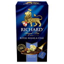 VAg Richard `[huCE}T[[E`C vRoyal Masala ChaieB[obO50g (2g x 25)t[o[eB[Flavoured Black Tea, 2gx25 sachets