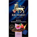 VAg Richard `[hCE[Yqbv&GLiZARoyal Rosehip & Echinaceag42.5g/25ijeB[obOt[o[heB[