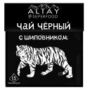 ALTAY SUPERFOOD(アルタイスーパーフード)ローズヒップ入り紅茶 30g(ピラミッド型パック15個入り)(4)