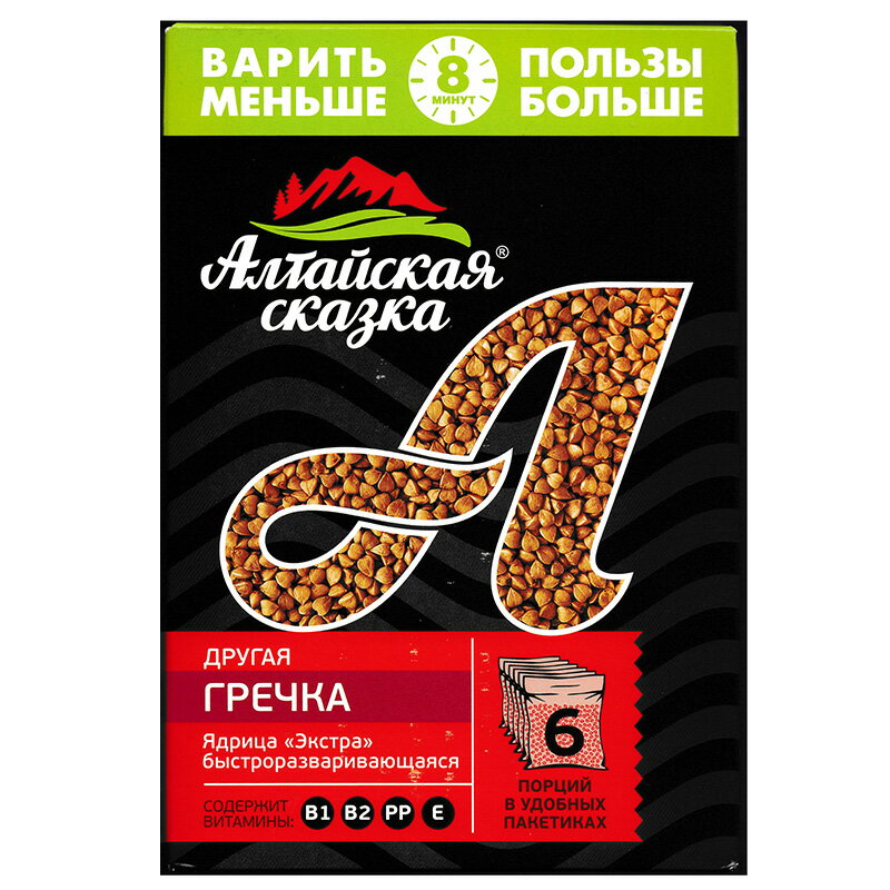 ALTAY SKAZKA（アルタイスーパーフード）クイッククーキング皮むき そばの実 400g ポーションタイプ(6袋入り）