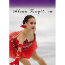 ロシアフィギュアアスリート『アリーナ・ザギトワ写真集』Alina Zagitova　B5変形 - RUINOK2　ルイノク2