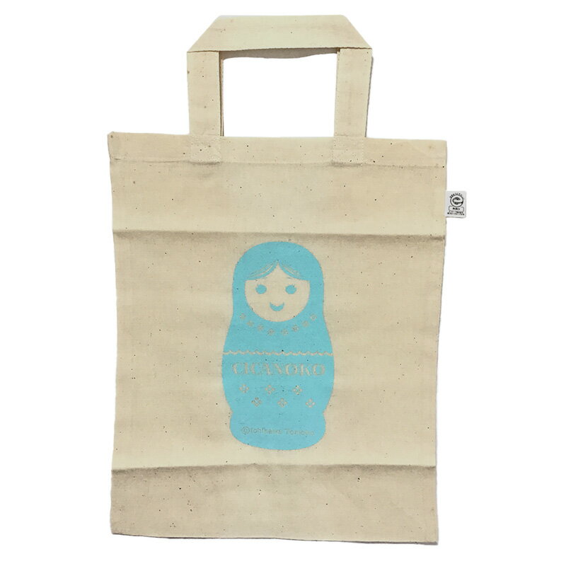 いちかわともこ童話のような、ロマンティックな魔法のマトリョーシカエコバッグ「CICANOKO」(シカノコ)