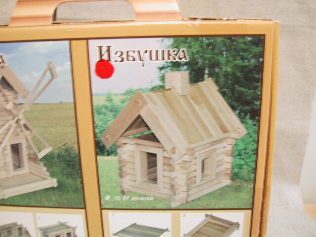 素材：木材 大人でも楽しめる、木製のダーチャ風ロッジプラモデル。説明書付きです。 是非挑戦ください！ 箱のサイズ：30cm（長さ）*12cm（横）*30cm(高さ) made in Russia тавар BACK