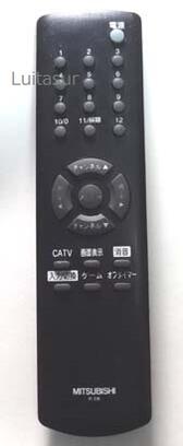 【中古】三菱電機 テレビリモコン R-D6