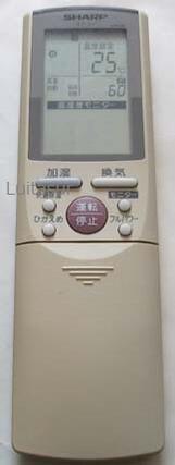 樂天商城 - 【中古】シャープ エアコンリモコン A416JB