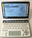 カシオ 電子辞書 XD-GP7150 CASIO Ex-word 音声 日本語英語ドイツ語 【中古】