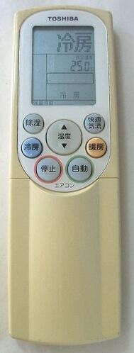 東芝 WH-F5P　　TOSHIBA エアコンリモコン【中古】